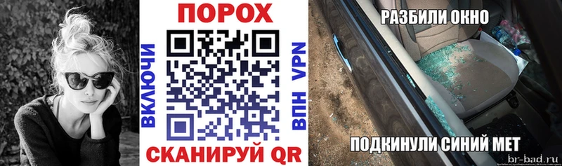 Amphetamine Розовый  сколько стоит  Нефтекамск 