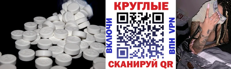 хочу Нефтекамск Экстази DUBAI