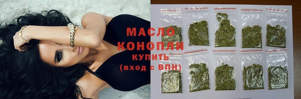 винт Краснослободск