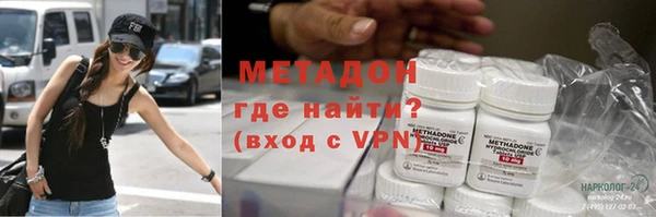мескалин Алексин