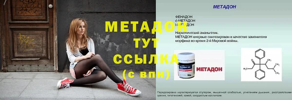 дживик Алзамай