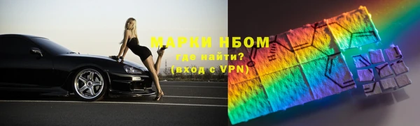 дживик Алзамай