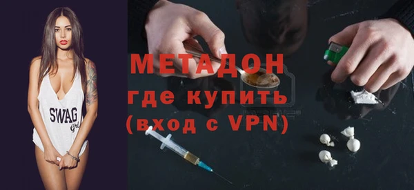 синтетический гашиш Алексеевка