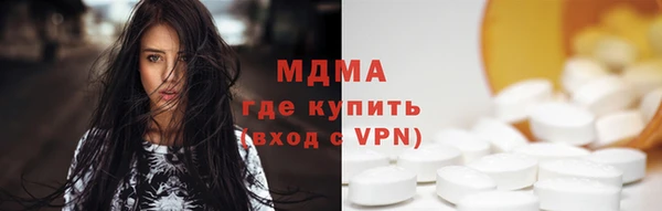мескалин Алексин