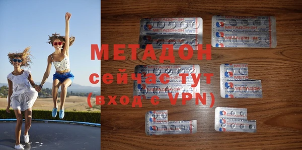 дживик Алзамай