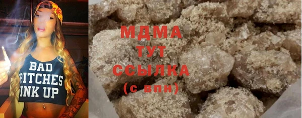 синтетический гашиш Алексеевка