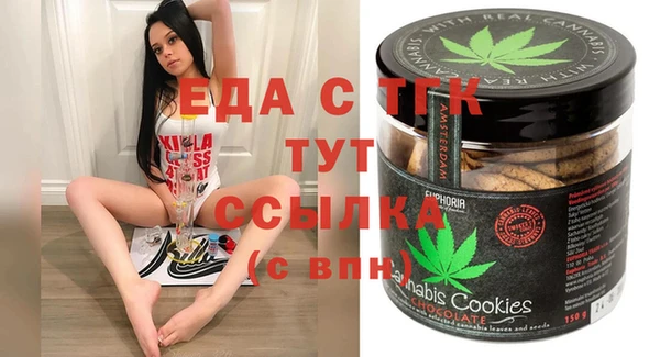 синтетический гашиш Алексеевка
