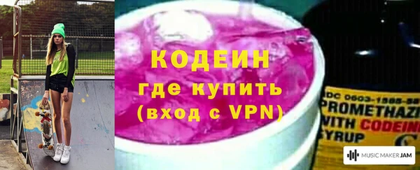 дживик Алзамай