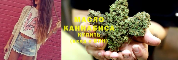 PSILOCYBIN Краснотурьинск