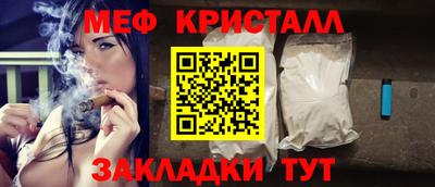 гашик Изобильный