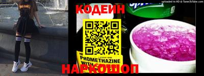 прущая мука Отрадное
