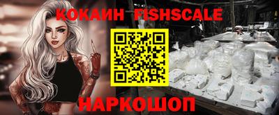 мет Ирбит