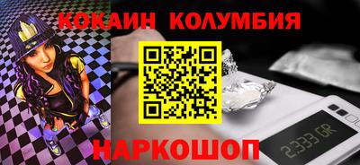 мет Ирбит