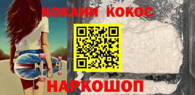 гашик Изобильный