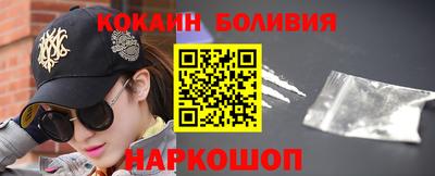 ALPHA PVP Ипатово
