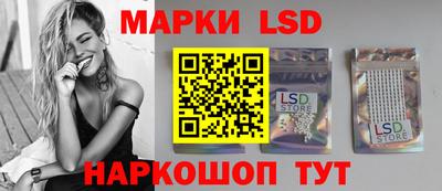 гашик Изобильный