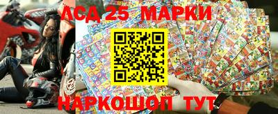 мет Ирбит