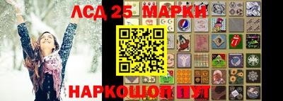 гашик Изобильный