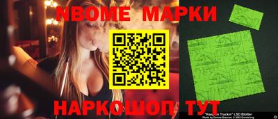 гашик Изобильный