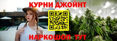 мет Ирбит