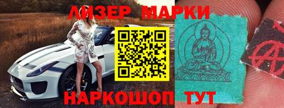 гашик Изобильный