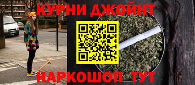 гашик Изобильный