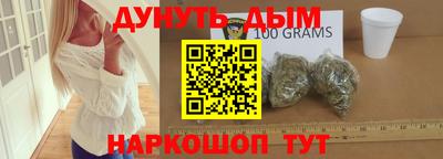 мет Ирбит