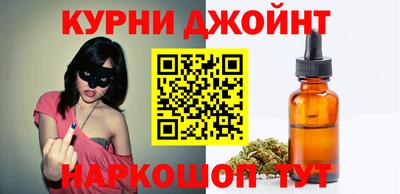 гашик Изобильный