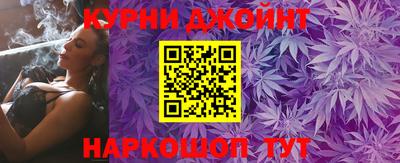 ALPHA PVP Ипатово