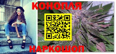 ALPHA PVP Ипатово