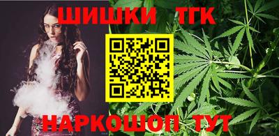 мет Ирбит