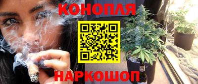 мет Ирбит