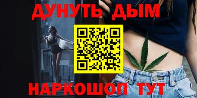 ALPHA PVP Ипатово