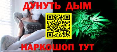 гашик Изобильный