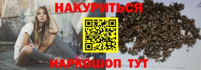 мет Ирбит