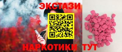 гашик Изобильный