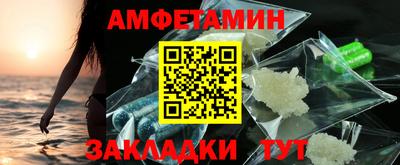 гашик Изобильный