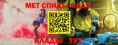 гашик Изобильный