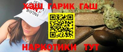 ALPHA PVP Ипатово