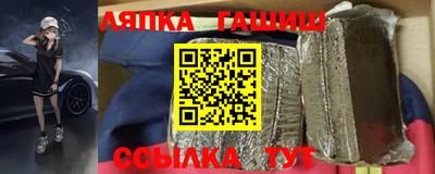 мет Ирбит