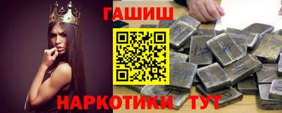 мет Ирбит