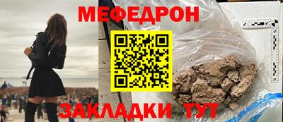 гашик Изобильный