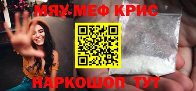гашик Изобильный