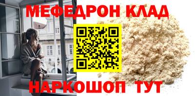 гашик Изобильный