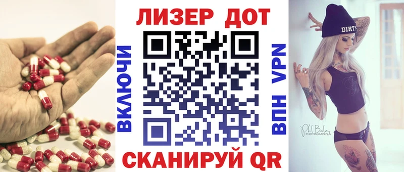 даркнет сайт  Нефтекамск  darknet какой сайт  ЛСД экстази ecstasy 
