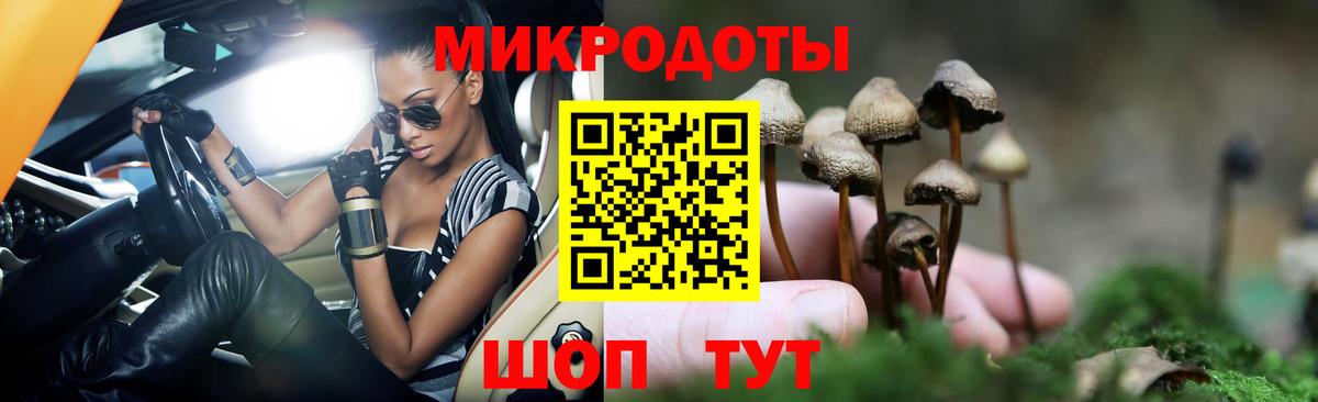 Alpha-PVP Нефтекамск