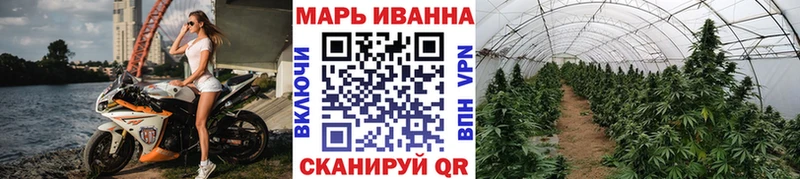 Бошки Шишки семена  OMG tor  Нефтекамск 