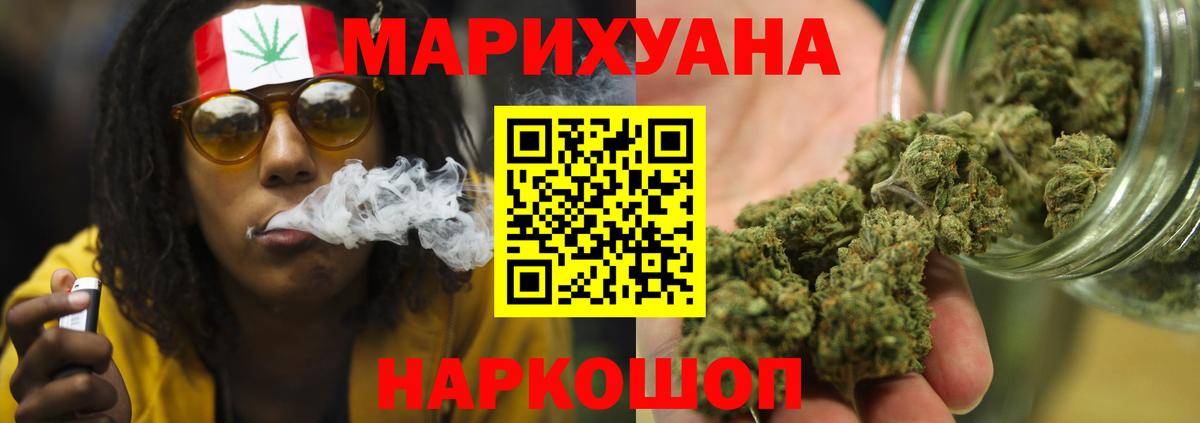 Нефтекамск  Каннабис Bruce Banner  Каннабис MAZAR  Вход с VPN  Конопля конопля  Конопля конопля 